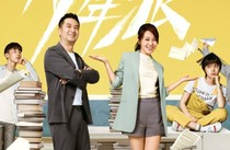 少年派续集，三一喵喵