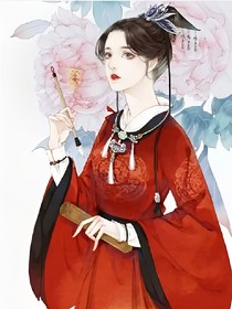 盛世长安（女尊）