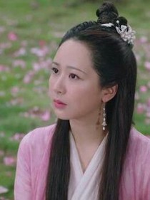 公主的花钱…