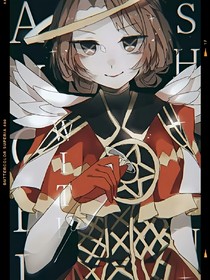 第五人格之永不停息