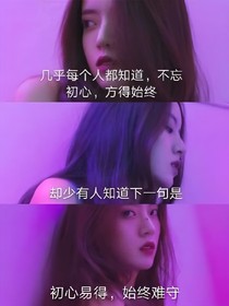 EXO：本站，終點(diǎn)站