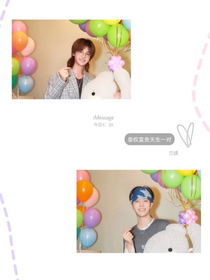 书名正在修改_1570452773880203233