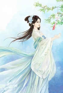 鬼医皇后
