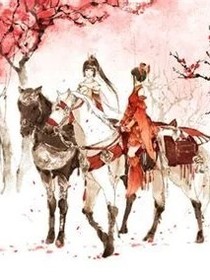 凰戲