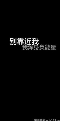 無(wú)名雨