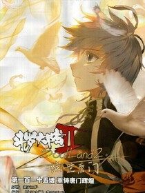 海神阁相亲会神秘的蓝发少女。