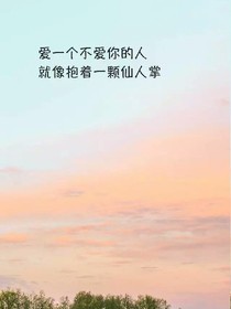 憶惘