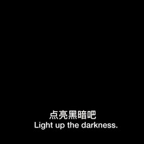 沙幣文