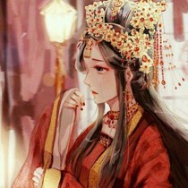 汉原祀:三生