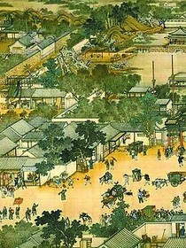 穿越古代當(dāng)貴妃第1集
