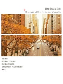 其实…我也喜欢你
