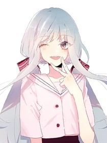 高冷校草的青梅