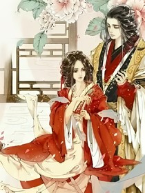 她之劫犹记惊鸿照影