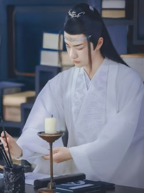 陳情令之此生不負(fù)