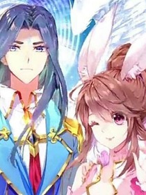 斗1之众神的孩子