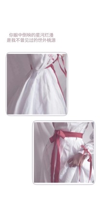 荆棘踏涟漪