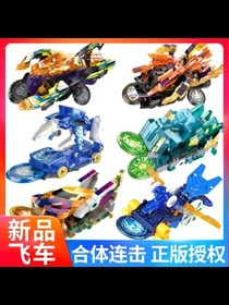 爆裂飞车5之重零开始