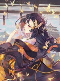 尘之镜，镜之缘