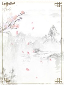 叶罗丽：浮华是非