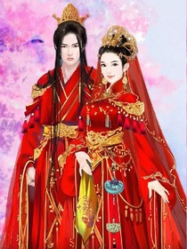 沐青尘宇文翊