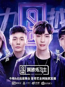 偶练3？