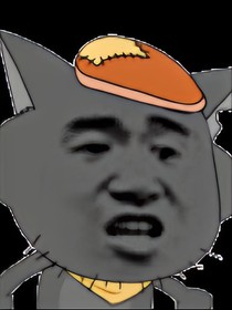 華夏傾凰第一殺