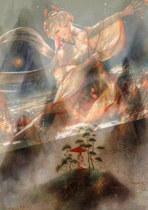 师尊这个职业有点危险