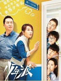 NO:1林妙妙要復讀。