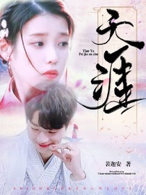 江竹封面铺