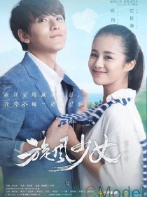 七号夫妇的爱情