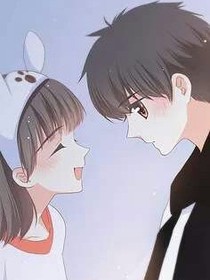 怦然心动（在一起后）