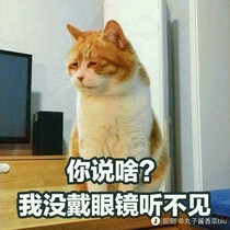 女网红之间的故事