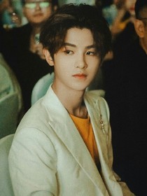 黄明昊共渡