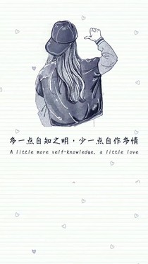 余光九歌