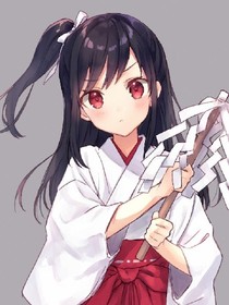 宅姬与你议动漫