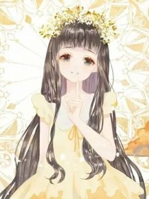 葉羅麗精靈夢(mèng)之仙境公主.