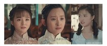 三女复仇记