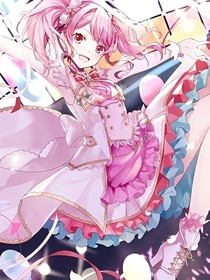 星学院之公主爱恋