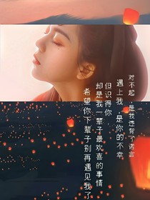 嫡女风华:宠妻无下限