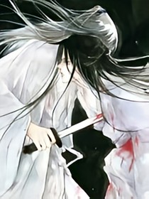 逼受为攻
