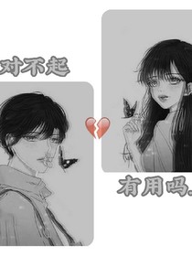 黑暗的黎明