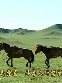 還珠同人——筠云不知處