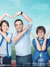 清年派第二季