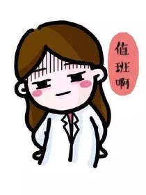 是你先追的我！