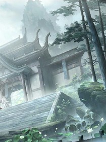 云深一梦