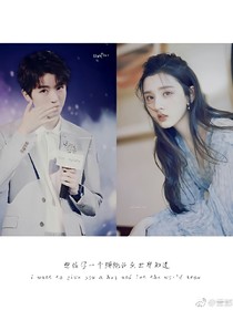 殺手總裁別殺我