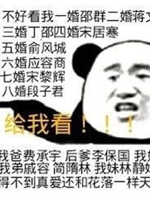 麻煩大神帶帶我