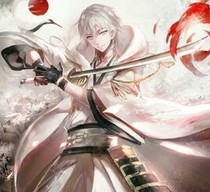 極致崛起