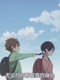 少年派2加們七