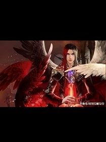 主宰的輪回之路